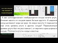 Физика В два цилиндрических сообщающихся сосуда налита ртуть Сечение одного из сосудов вдвое больше