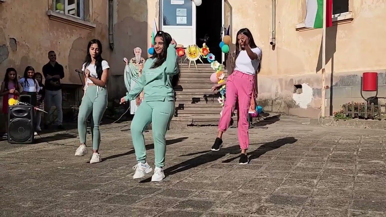 Първи учебен ден 2023 2024 г