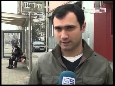 ბათუმს კიდევ ერთი სამარშუტო ხაზი ემატება