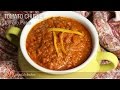 Spicy Tomato Chutney: Easy Indian Condiment Recipe By Manjula