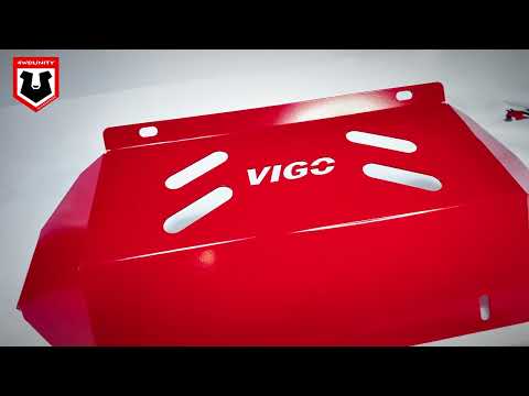 Unity Skid Plate - 202407