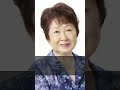 1963年にデビューした日本人女性芸能人5名の今昔 #shorts #若い頃 #岡崎友紀 #野川由美子 #和泉雅子 #三島ゆり子 #伊藤榮子
