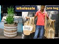 Wholesale Jute Products | Jute Bags- Rug Manufacturer From INDIA-KOLKATA