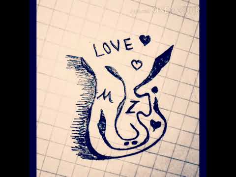 اعنية هرم اولدو اغنية تركيا يبحث عنها الجميع حزينة جدا لاتنسو الشتراك 