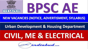 BPSC AE NEW VACANCY FOR CIVIL MECHANICAL & ELECTRICAL  l Urban Development & Housing Department