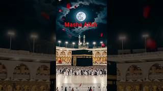 Masha Allah khobsort mnzr 🥰❤🌞🌞🥰