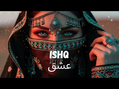 ISHQ عشق Deep Arabic Techno Mix 2026 Arabictechno 