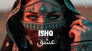 ISHQ | عشق — Deep Arabic Techno Mix 2026 #arabictechno