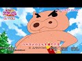Crayon Shin chan Preview 1046