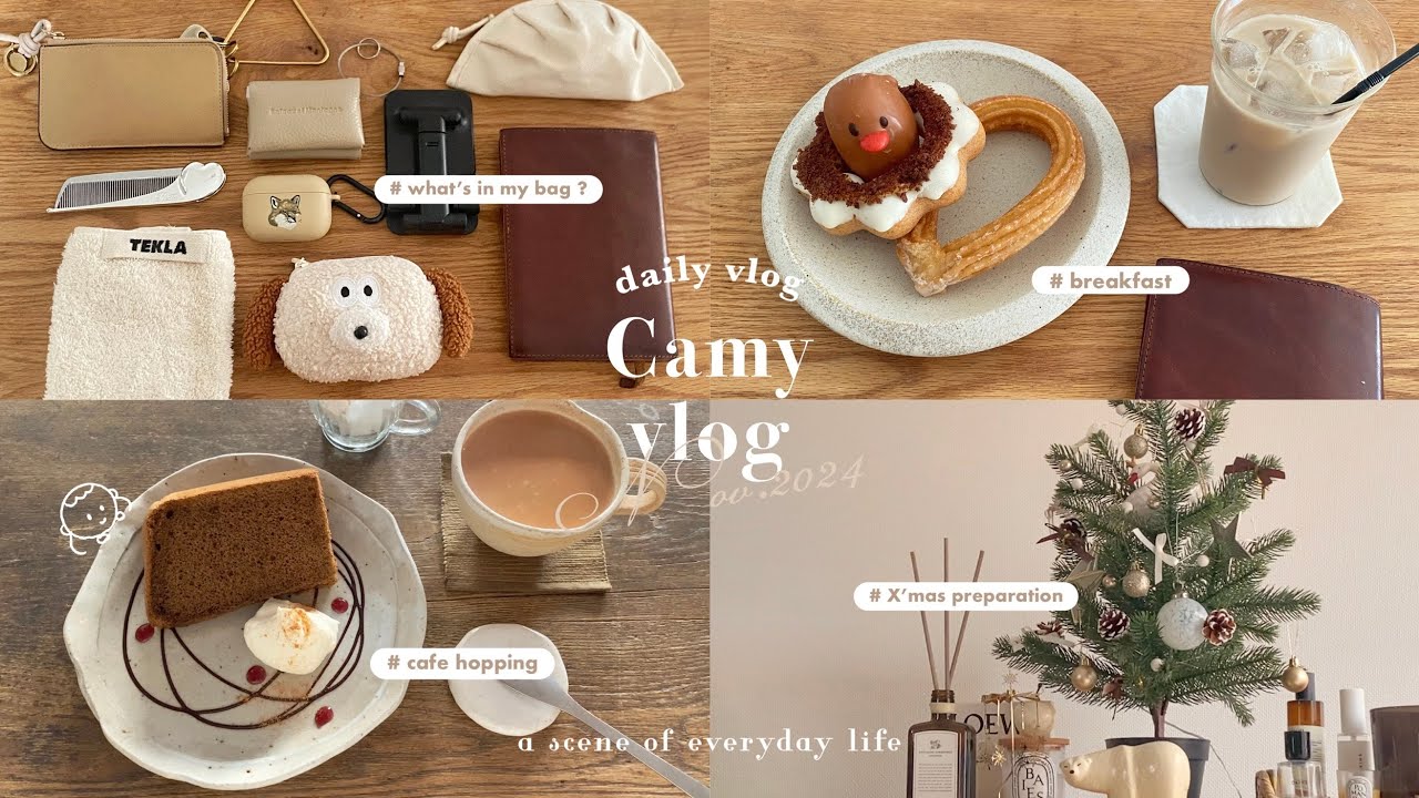 Просыпайтесь в 7:30 🥞 Просыпайтесь пораньше даже в праздники, чтобы провести день с пользой 🐈🍞