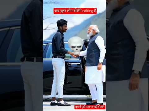 I met Modi ji || mr priyanshu 875 #youtubeshorts #shortsfeed #trendingshorts #viral