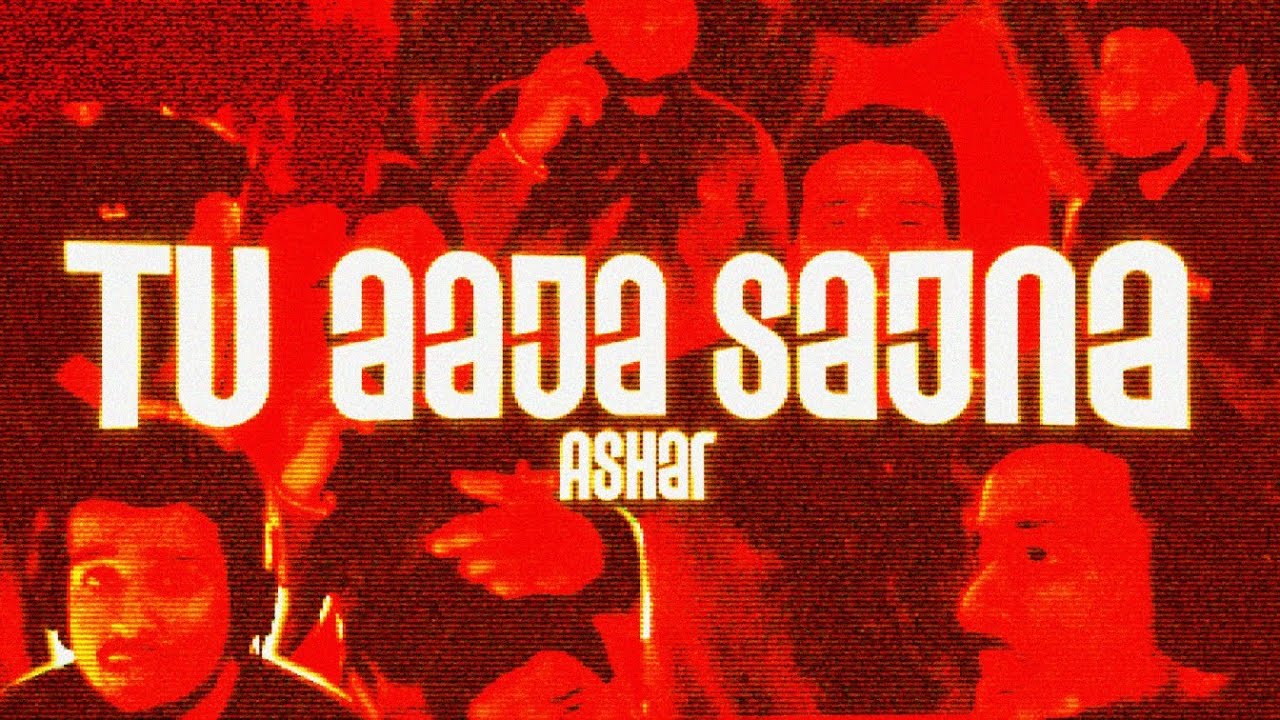 Ashar - TU AAJA SAJNA (Official Visualizer) | GABRUZ