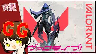 #InfinitePizza 🍅Live Gameplay🐍#shorts #ysshorts #shortfeed 【にゃんバロ～😼👍 】 #縦型配信 #雑談【#無限ピザ 】🎃