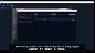 How to Configure Move Stick Key Mapping | LaiCai