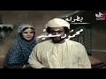المسلسل التاريخي أحمد بن ماجد الحلقة 8