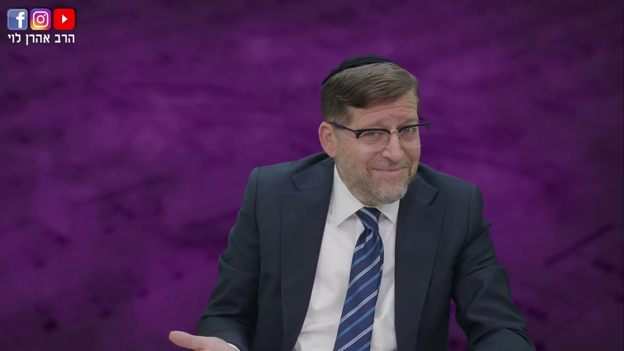 כשהשכינה בגלות | מאמרי הרב