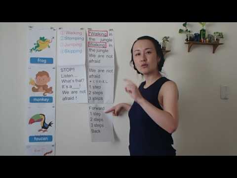 【おうち英語子育て：おうち英語ママ必見！】Walking in the jungleママのための解説（Super Simple Songs ）無料レッスン！　バイリンガル子育て英語育児