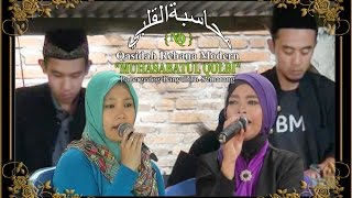 MUHASABATUL QOLBI 'MAGADIR'PAGERGEDOG 7 SEPTEMBER 2016