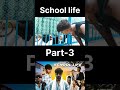 School life🔥|part-3😂#funny #ghostcomedy #comedy #funnyvideos #funnyshorts #round2hell