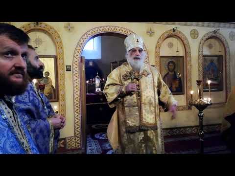 მთავარანგელოზობა