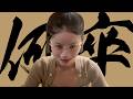 何卒よろしくお願いいたします。#130