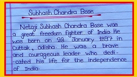 Essay on Subhash Chandra Bose in English | Netaji Subhash Chandra Bose Essay | Netaji Biography