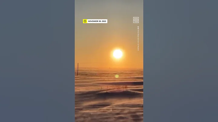China Region Sees -44℉ Temperatures - DayDayNews