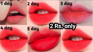 महंगे Lip Balm को फ़ैल कर देगी ये काले होंठों को गुलाबी बनाने का रामबाण उपाय Lips Ko Pink Kaise Kare