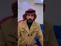 علي حامد الزميلي قصه وفاء بين الاصدقاء وكيد النساء