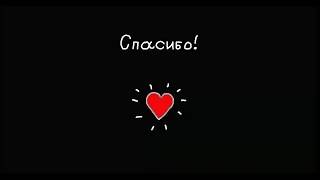 Делаю игры на самоизоляции Бутылочка 18+ screenshot 1