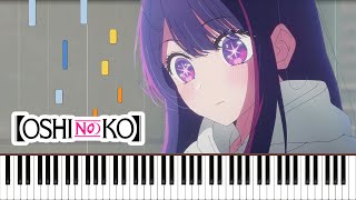 Video thumbnail of "Mother and Children - Oshi no Ko EP1 OST Piano Cover (The Final Moment) | Sheet Music [4K]"