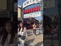 柴又帝釈天参道シリーズ008 ゴールデンウィーク帝釈天参道凄い事になってます。こやさんテレビ　旅行アナリスト　小柳康次