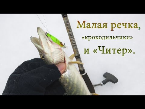 спиннинг для берегового джига на оке спиннинг для берегового джига на оке