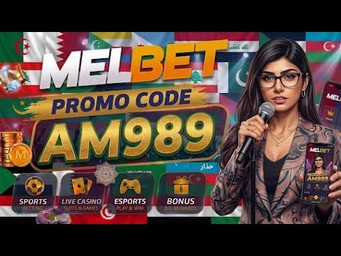 ما هي سلوتس Melbet الحصرية؟