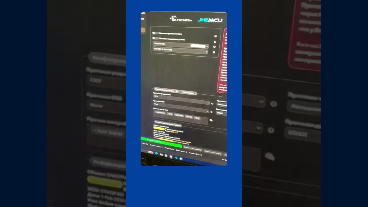 FPV. Прошиваем микроконтроллер в Betaflight (F4/F405) через USB