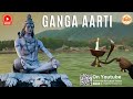 Sacred ganga aarti on the holy banks of mother ganga   02 may 2024