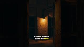 ШОК: как Рим управлял светом и водой без электричества #Рим #умныйдом #история #инженерия