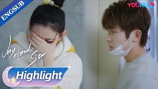 She broke in his house to use bathroom but then realized she got her period | My Eternal Star |YOUKU