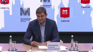 17.04.2024_«О проведении в Москве интеллектуального краеведческого диктанта Московский код»