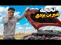 استند آپ کمدی لحجه شیرین یزدی استند آپ کمدی لحجه شیرین یزدی