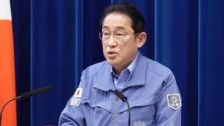 岸田総理　令和６年能登半島地震についての会見ー令和6年1月4日