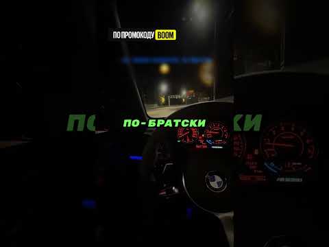 Такую просьбу от ДПС он ждал всю жизнь 🚘👮♂️🙋♂️