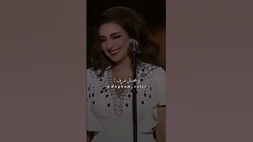 شعب انغام و ياريتك فاهمني 