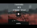 Dj Anta Mwamposa TAARABU MIX SINGELI BEAT Official Music Audio