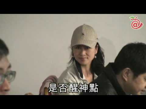 蘋果日報 20090601 葉蒨文撐阿 Lam證情不變