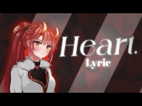 Heart. - Amarynn