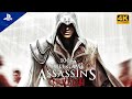 Assassin&#39;s Creed 2 - [100% FULL GAME WALKTHROUGH] - [PS5 4K GAMEPLAY] - No Commentary