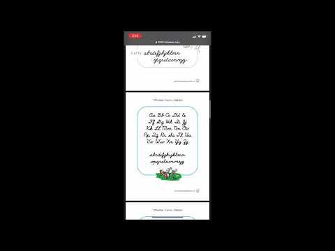 الطالب المكتبة الإلكترونية