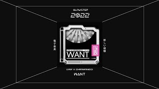 LYNY x chromonicci. - Want