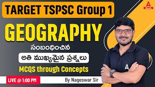 TSPSC Group 1 Geography | Group 1 Geography Important MCQs in Telugu #16 |  Adda247 Telugu
